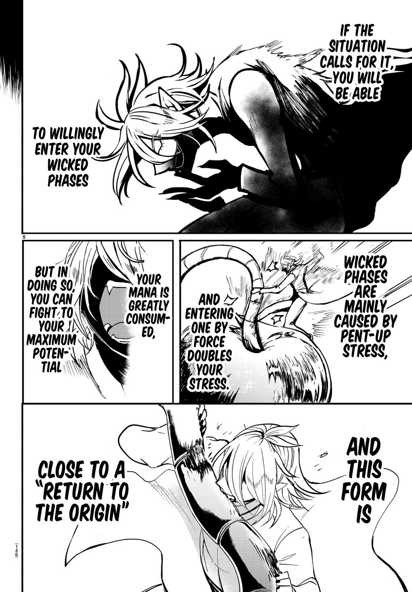 Welcome to Demon School! Iruma-kun, Chapter 115 image 07